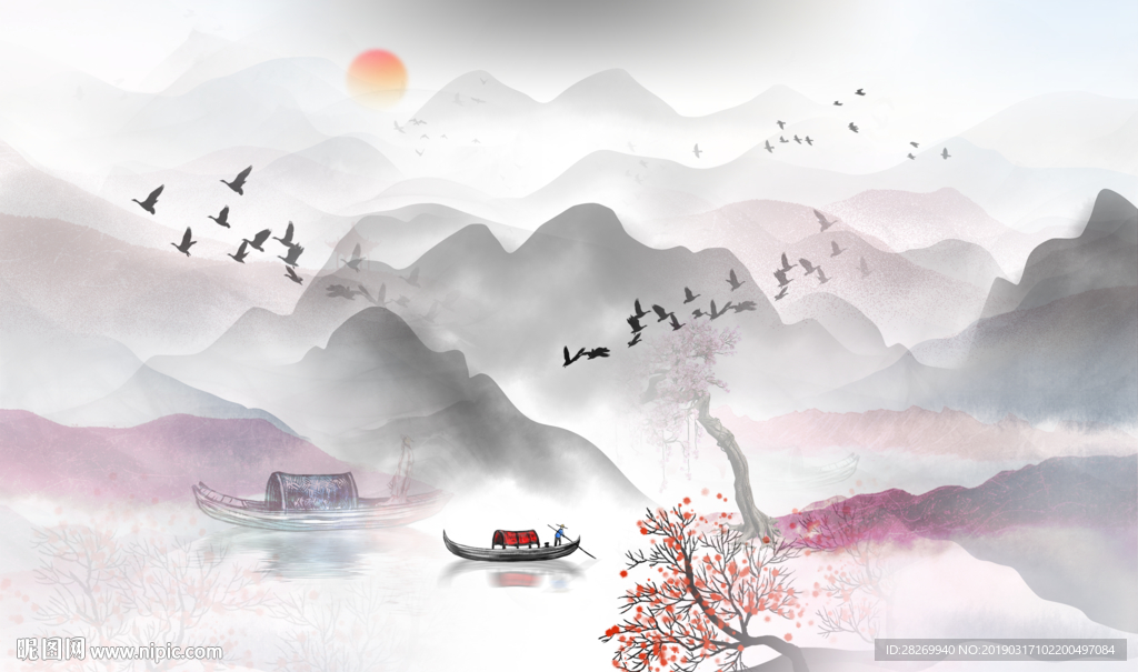 现代山水