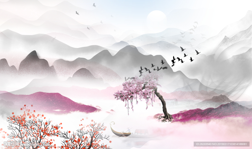 水墨画