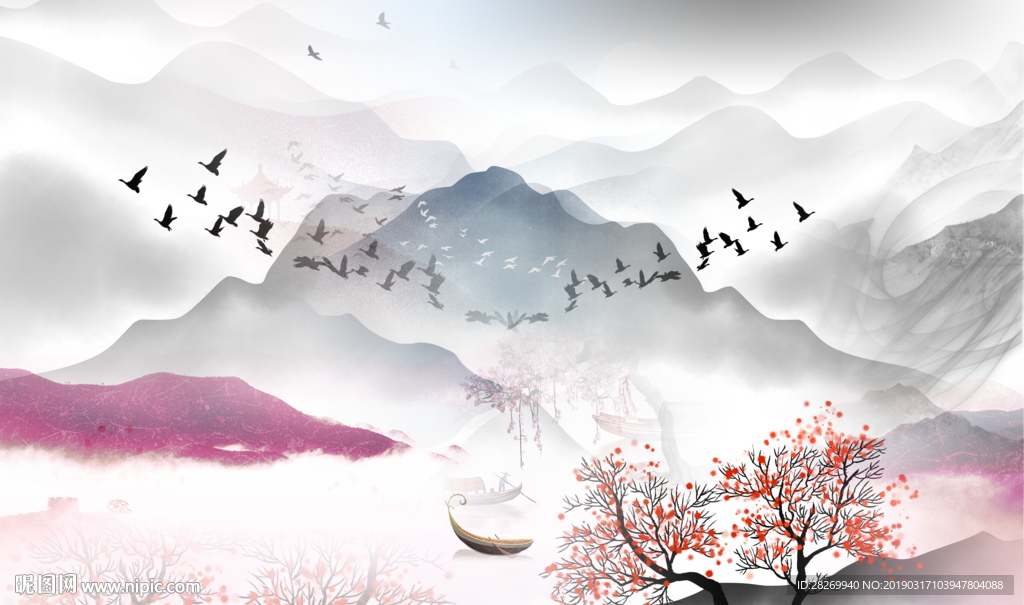 水墨画