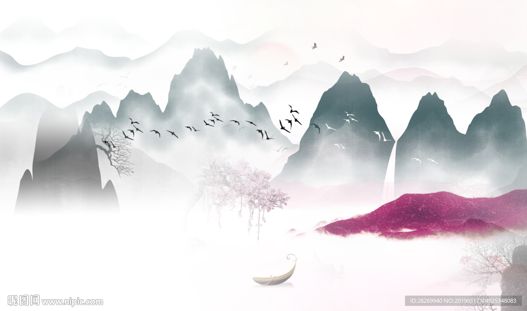 水墨画