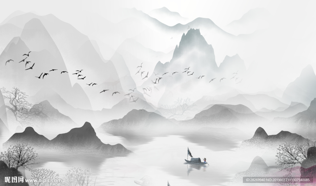 新中式山
