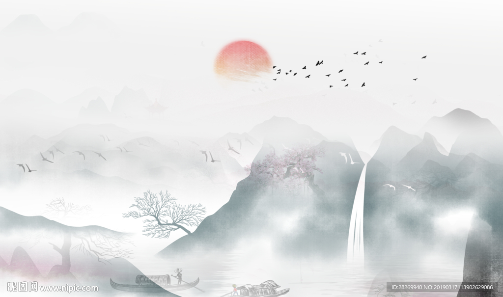 山水