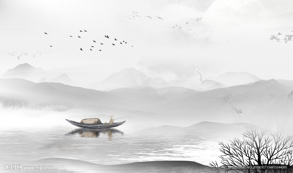 水墨