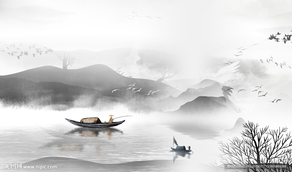 水墨