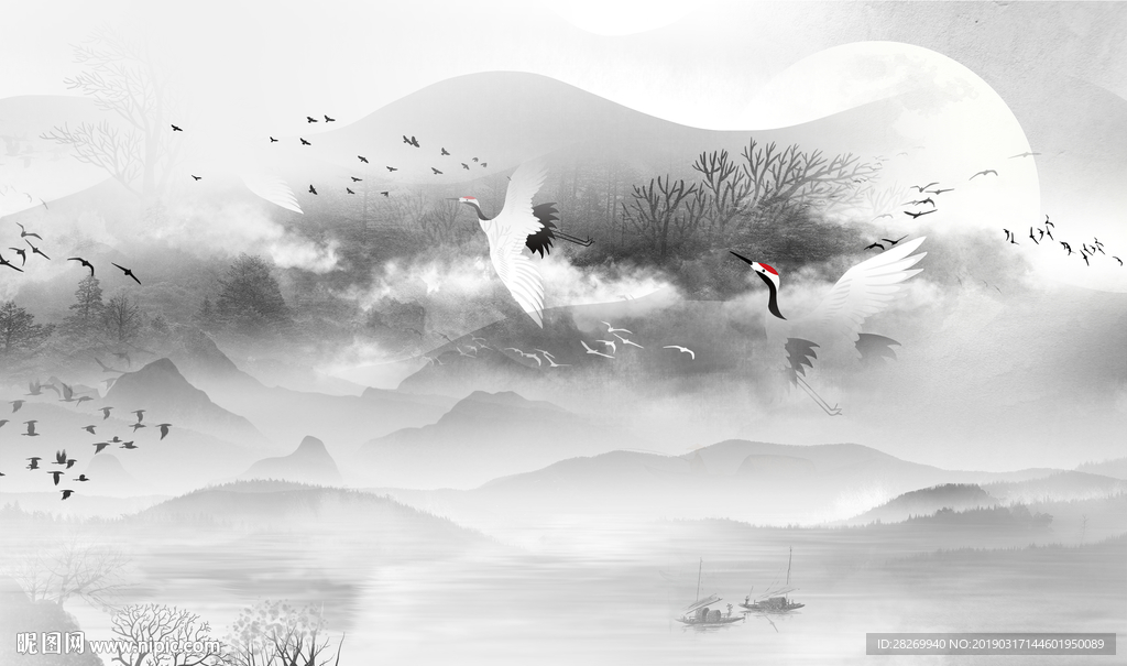 水墨