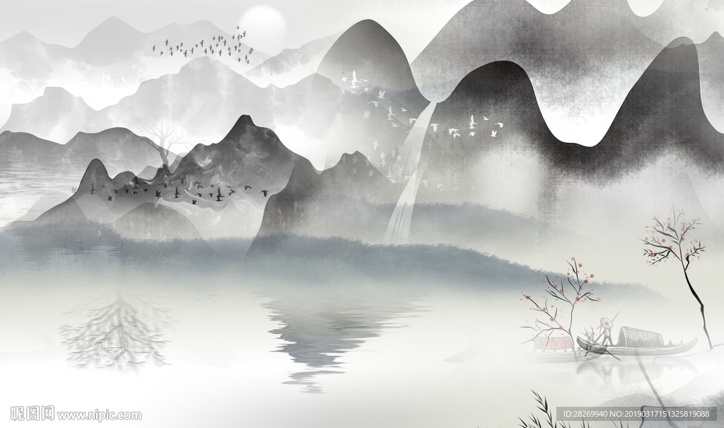 现代简约