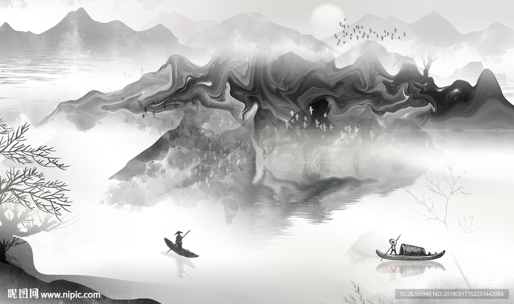 山水画