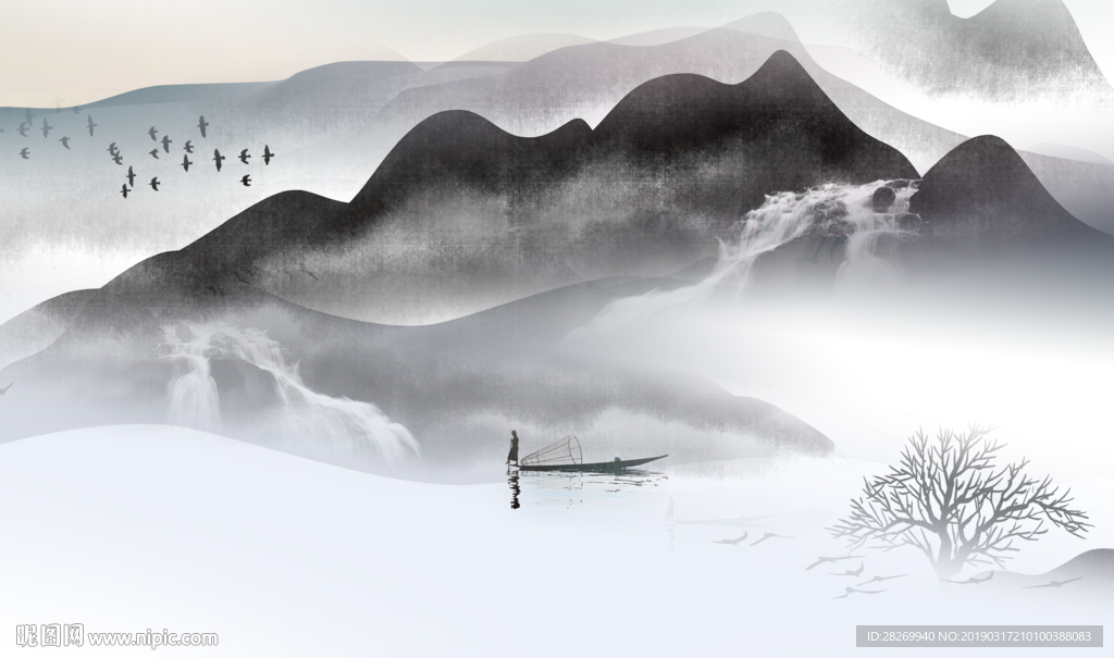 山水情