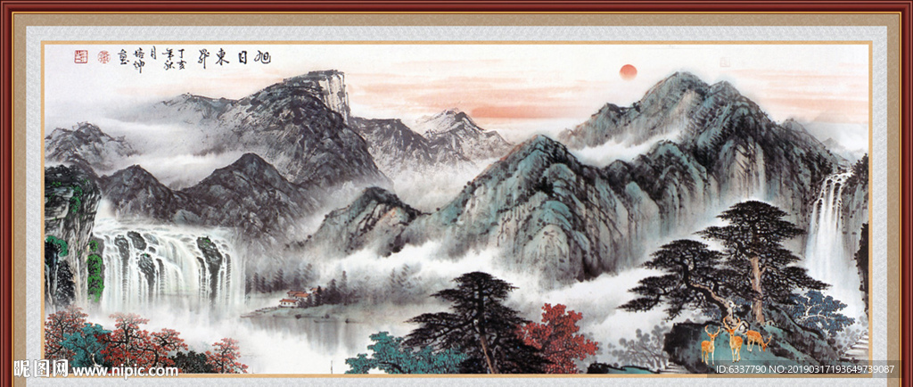 巨幅山水画