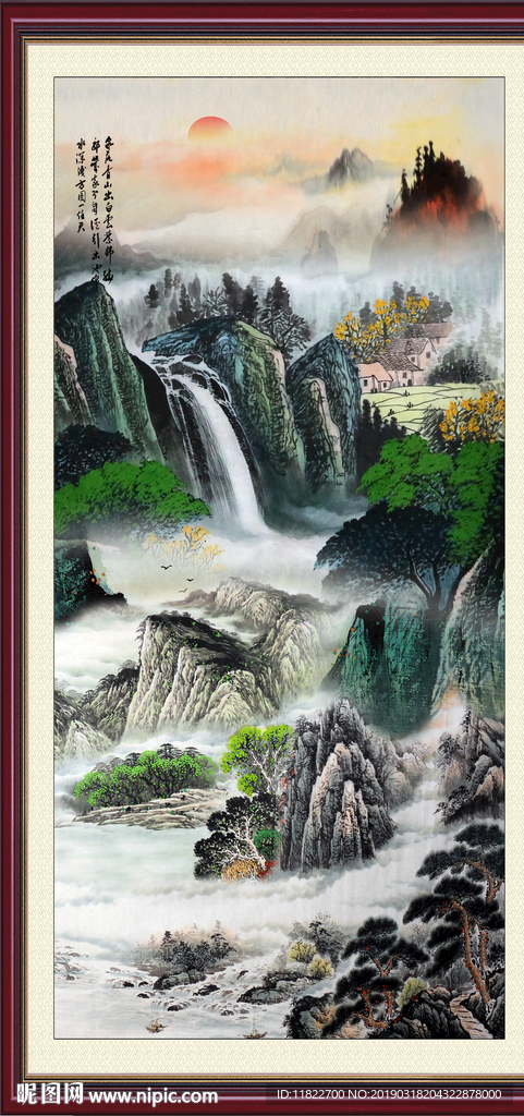 竖幅山水画