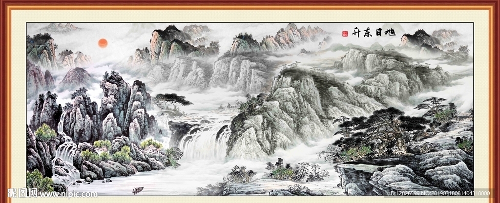 旭日东升