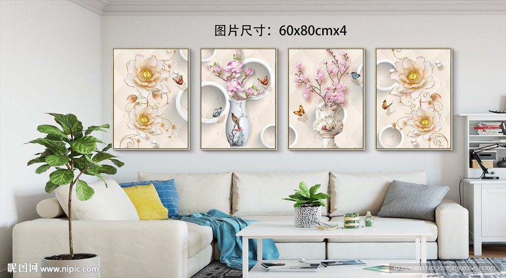 无框画