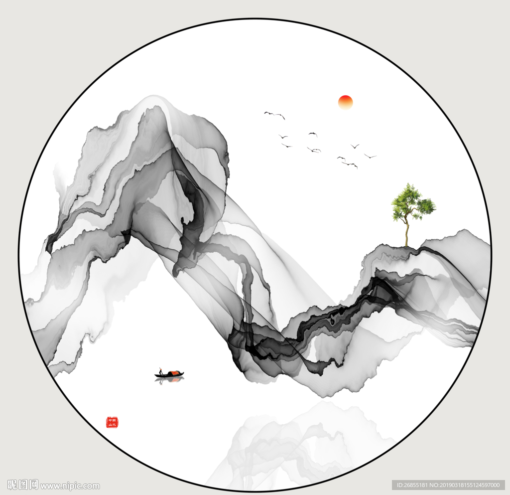 水墨山水画
