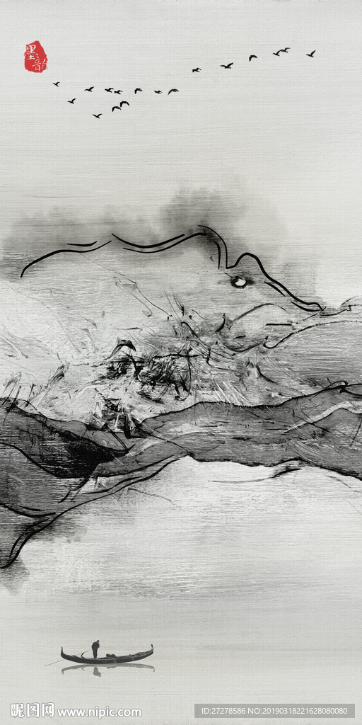 竖幅水墨画 竖幅山水