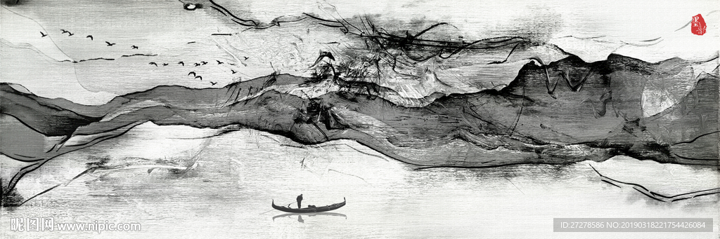 横幅水墨画  水墨装饰画