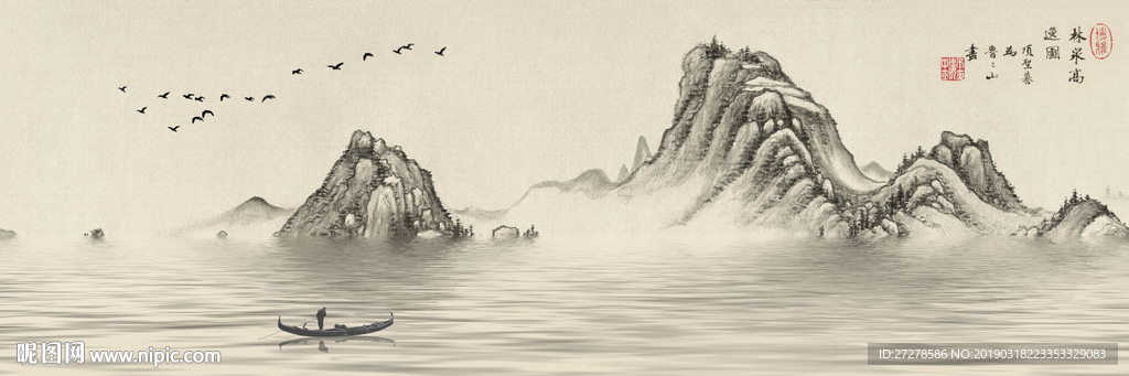 横幅山水画  大型山水装饰画