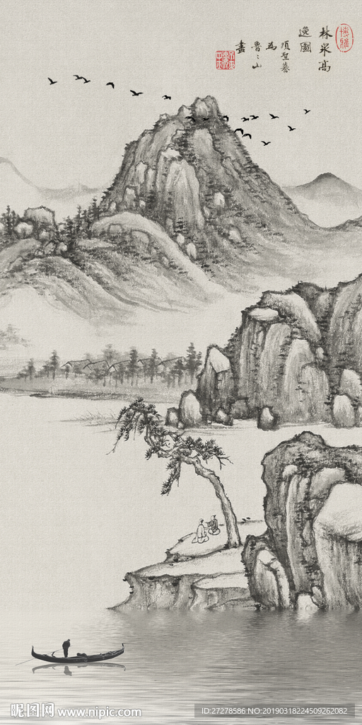 新中式山水画 大型山水挂画