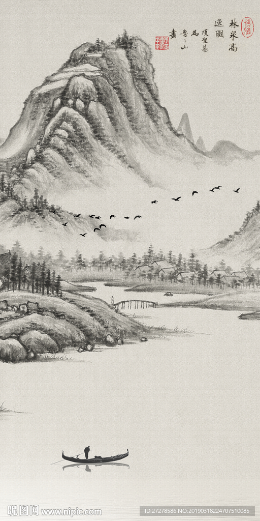 玄关山水挂画 大型山水挂画