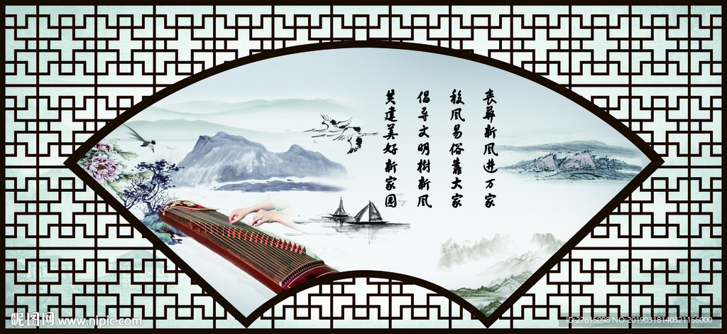 纪念堂展板殡葬展板