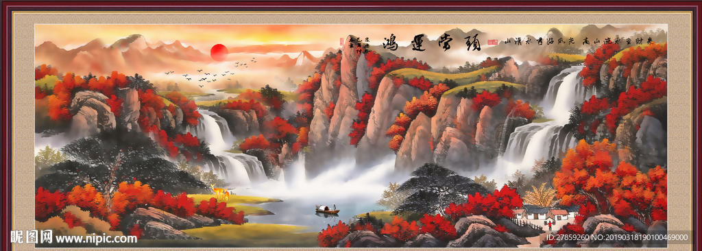 鸿运当头