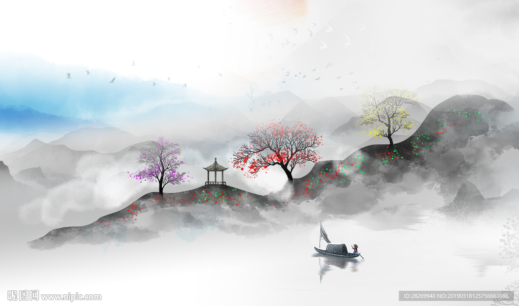 山水