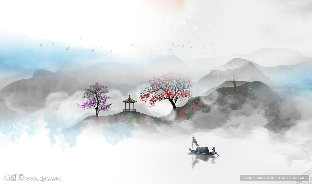 山水