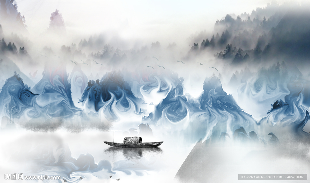 山水