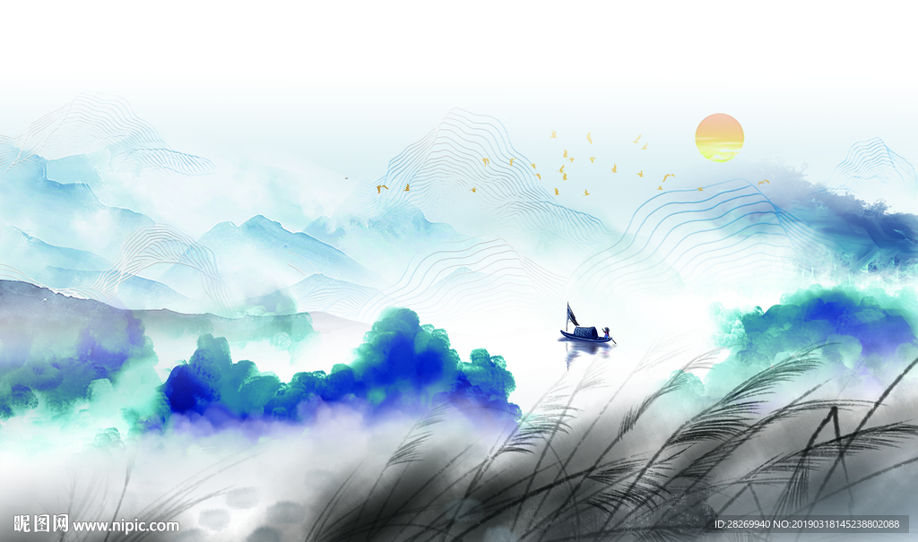 山水
