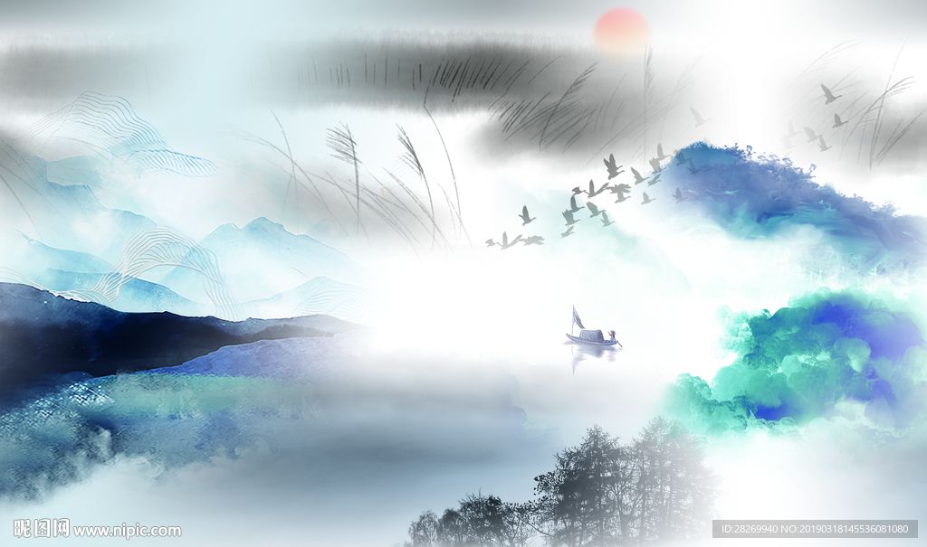 山水