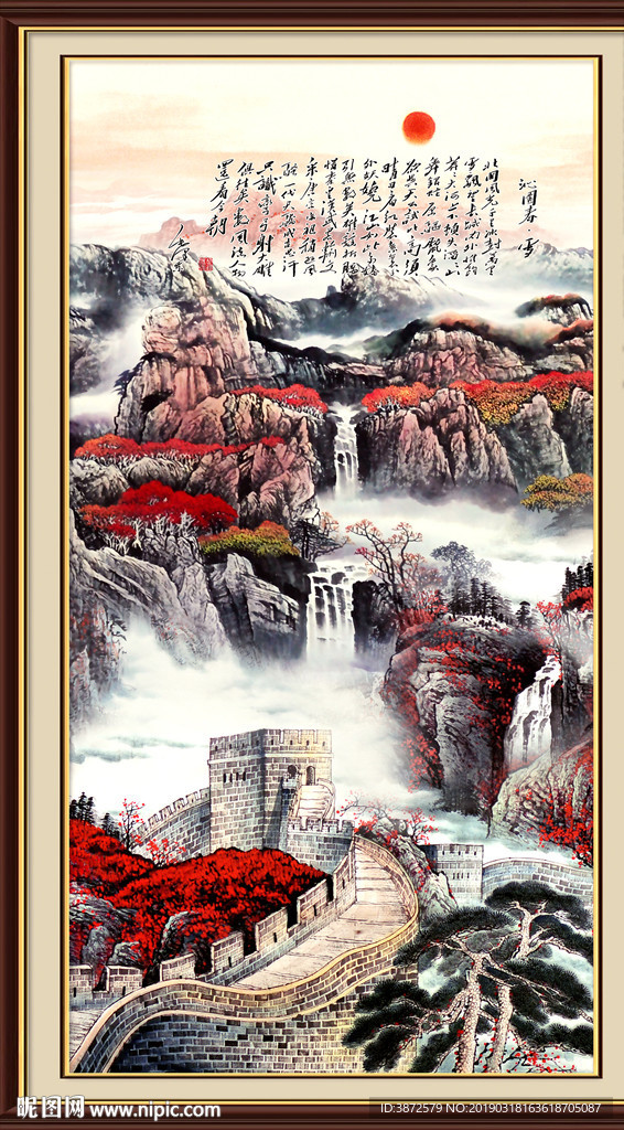 玄关画