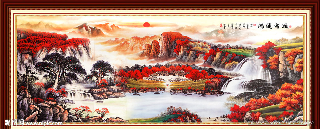 鸿运当头