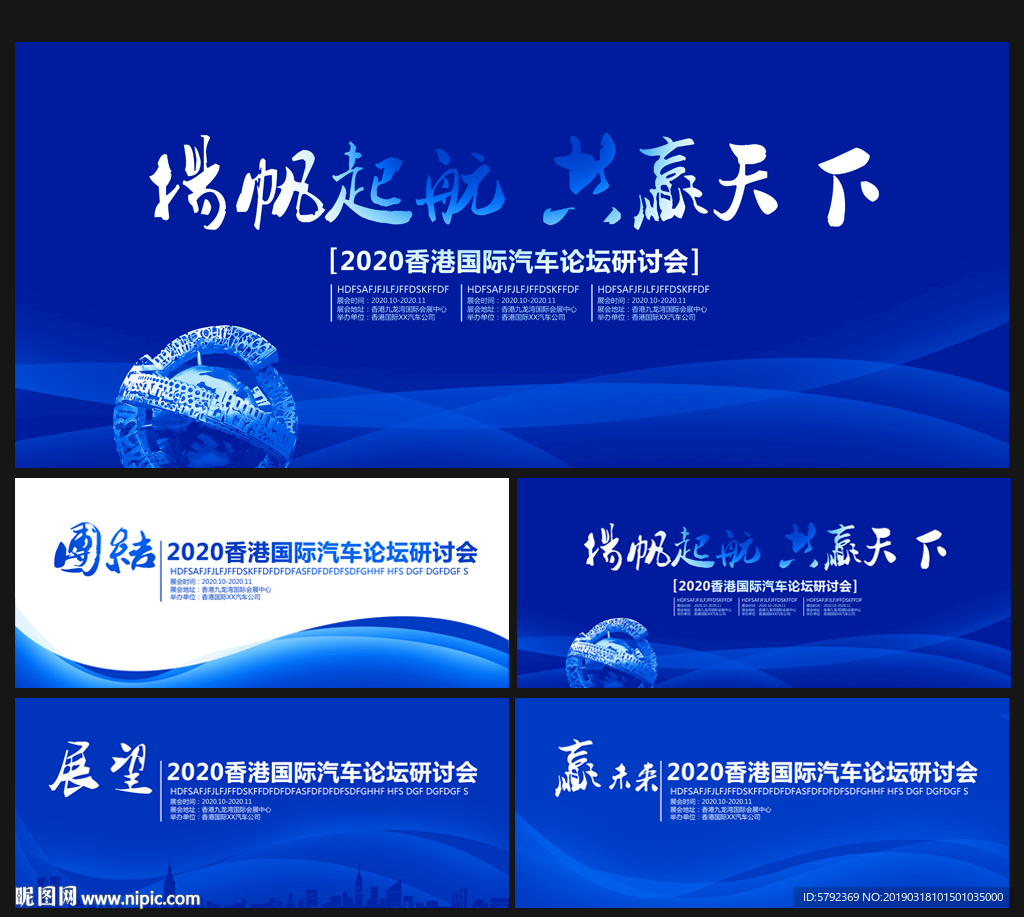 蓝色