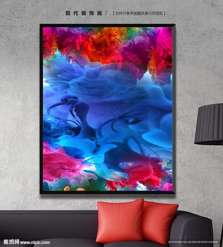 油画
