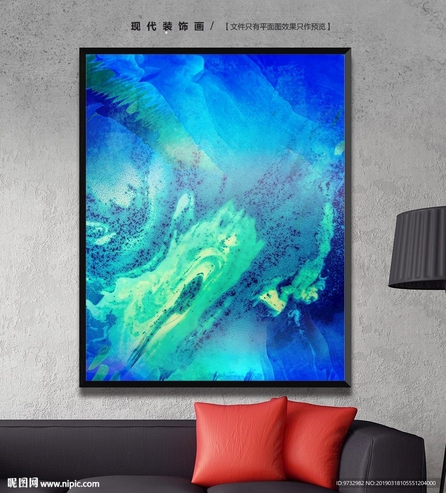 油画