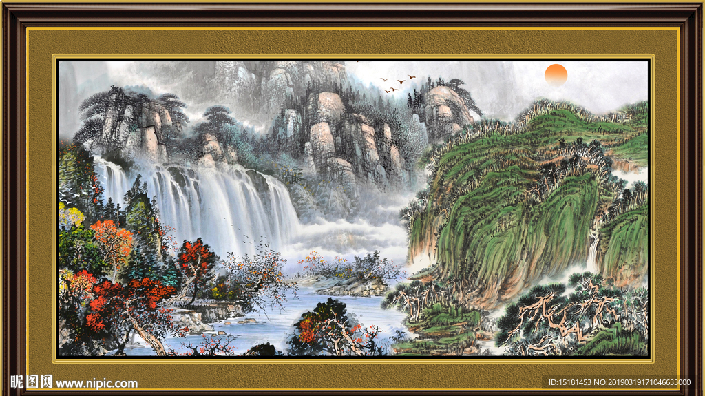 高山流水