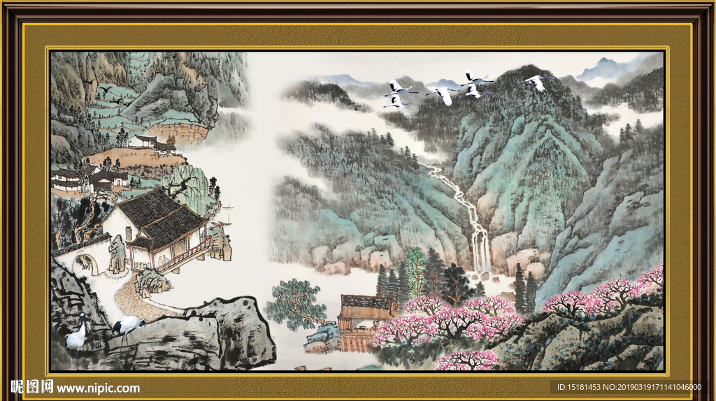 大好河山