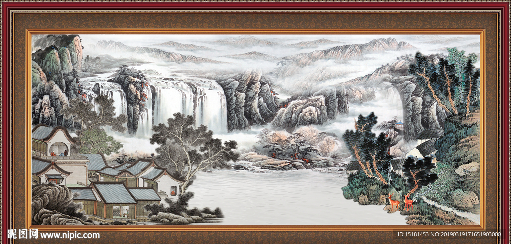 高山流水