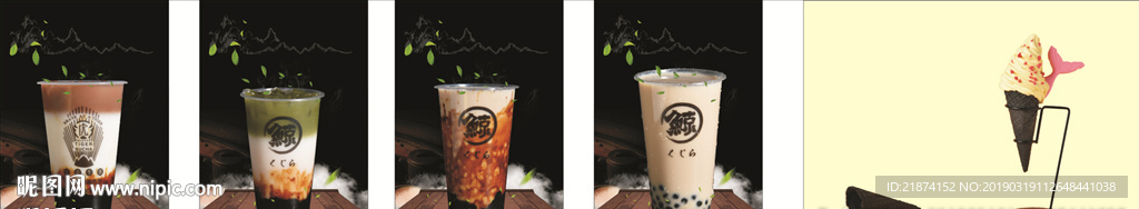琉璃鲸