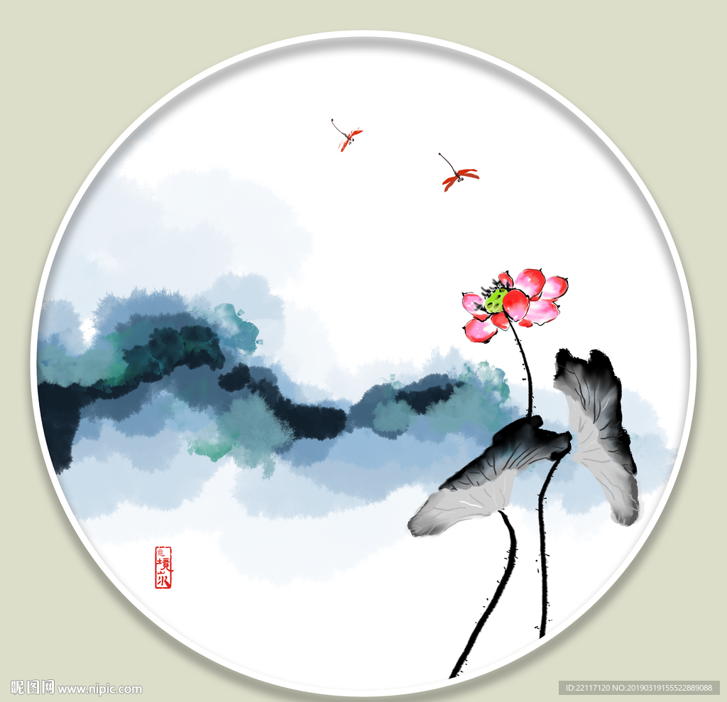 国画荷花