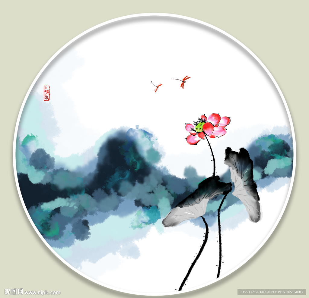 水墨画