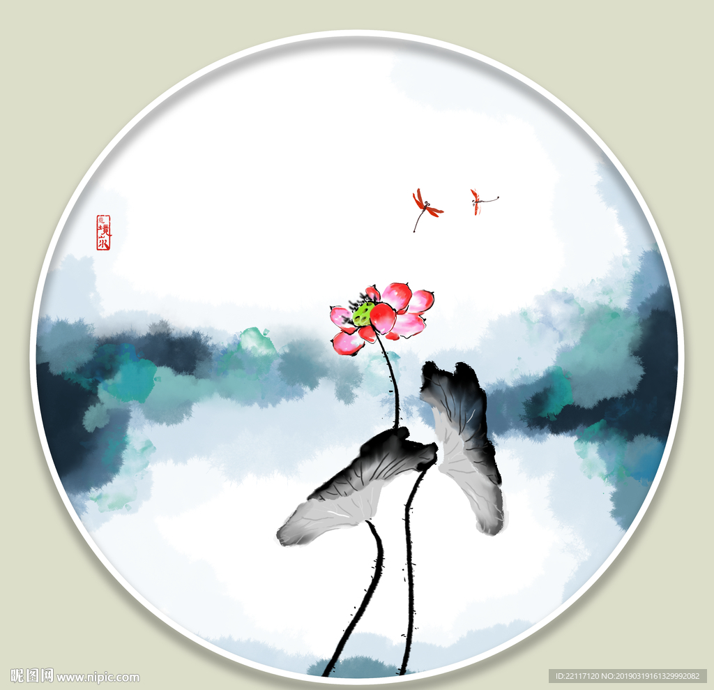 水墨荷花装饰画