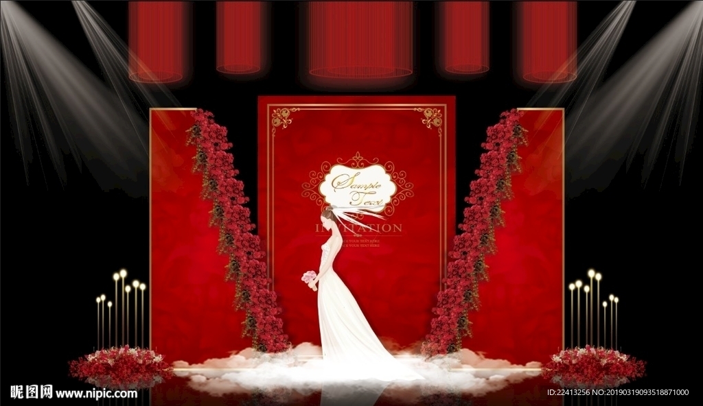 红色系婚礼