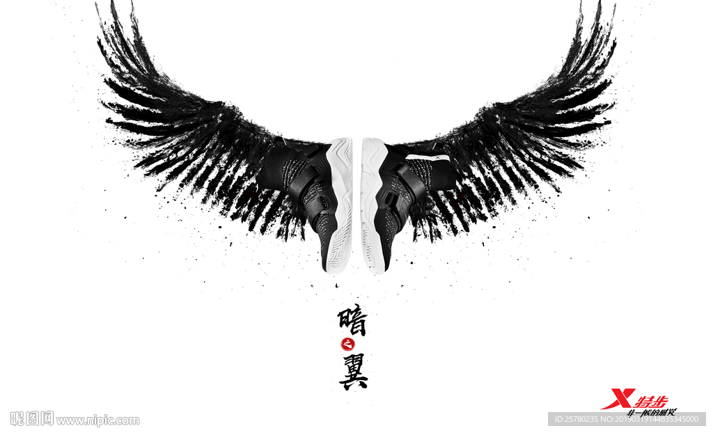 暗翼-运动鞋pop-02