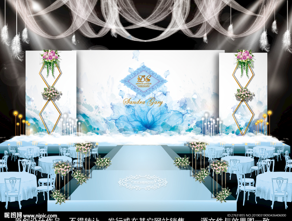 蓝色婚礼