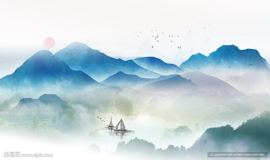 山水