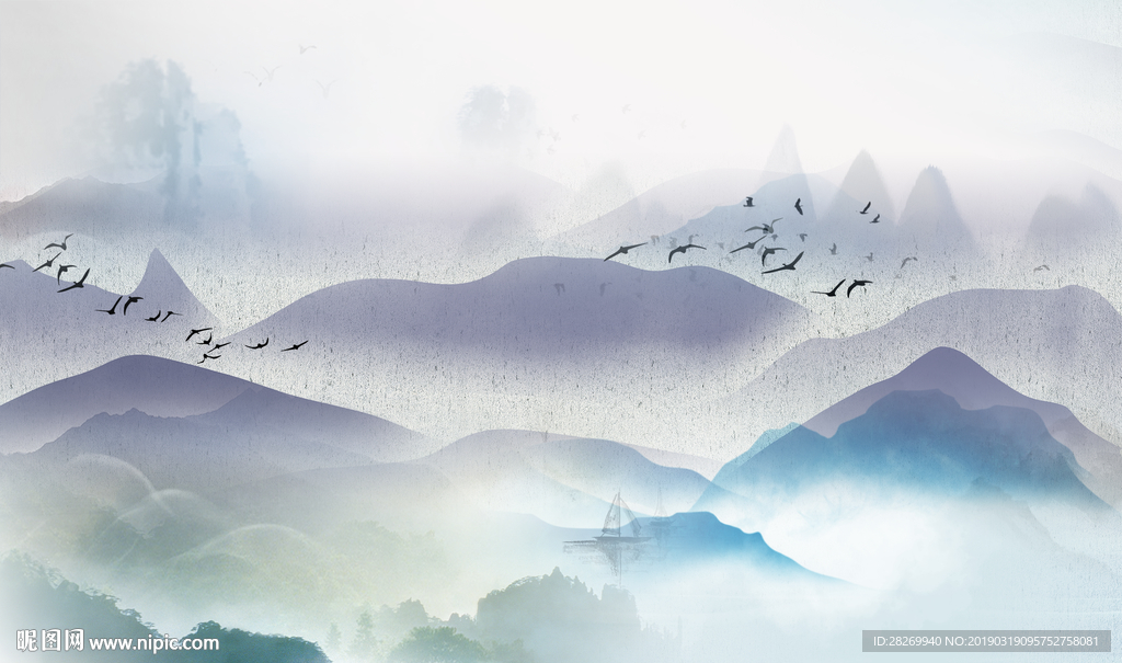 水墨画