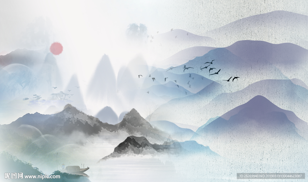 水墨画