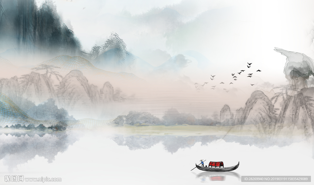 新中式山