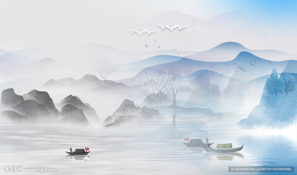 水墨图