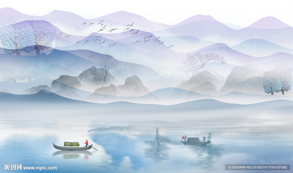 水墨